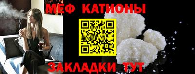 экстази Дубна