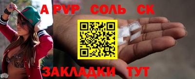 МДПВ Донской