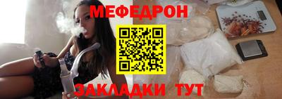 прущий лед Заволжье