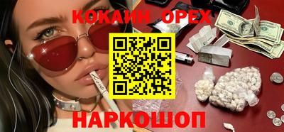 прущий лед Заволжье