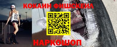 прущий лед Заволжье