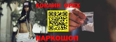 дмт Донецк