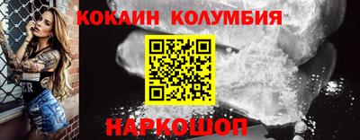 прущий лед Заволжье