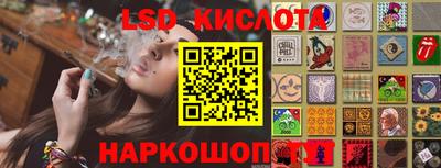 дмт Донецк
