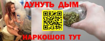 прущий лед Заволжье