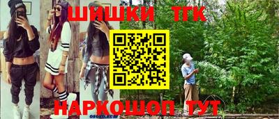 меф VHQ Жуковский