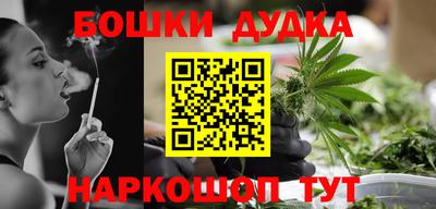 меф VHQ Жуковский