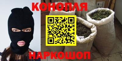 прущий лед Заволжье