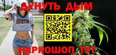 СК Заводоуковск