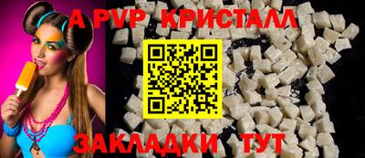 МДПВ Донской