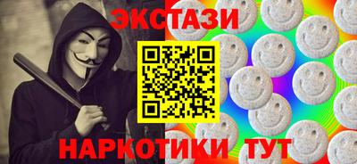 прущий лед Заволжье