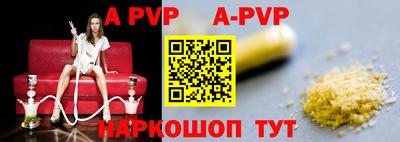 СК Заводоуковск