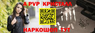 СК Заводоуковск