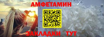 СК Заводоуковск