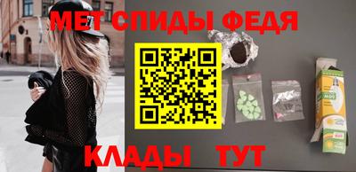 СК Заводоуковск