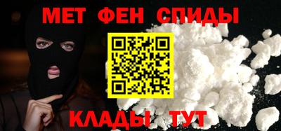 СК Заводоуковск