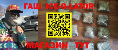 прущий лед Заволжье