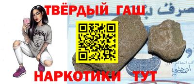 меф VHQ Жуковский