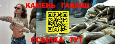 СК Заводоуковск