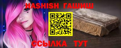 экстази Дубна