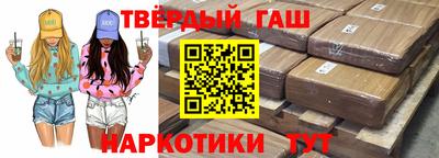 СК Заводоуковск