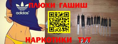 СК Заводоуковск