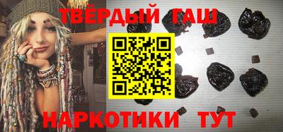 меф VHQ Жуковский
