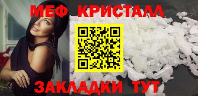 СК Заводоуковск