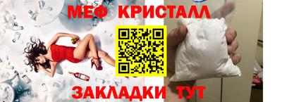 прущий лед Заволжье
