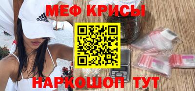прущий лед Заволжье