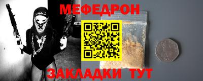 МДПВ Донской