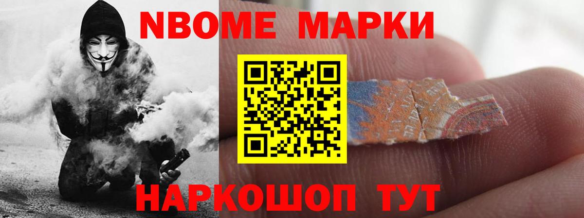LSD-25 экстази  Вход с VPN  Мирный  ЛСД экстази кислота  ЛСД экстази ecstasy 